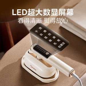 Plancha de Vapor Portátil Midea YBD12AG1, Plancha de Vapor Eléctrica Doméstica con Protección Contra la Secado en Seco y Autolimpieza en 90s - Product Image 3