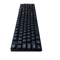 Clavier USB filaire 104 touches pour langues minoritaires – Dispositions russe, espagnole, arabe, française
