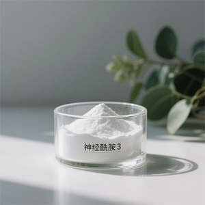 Großhandel Kosmetik qualität Reines Ceramid 1 2 Ceramid komplex Ceramid 3 Pulver CAS 100403-19-8 - Product Image 2