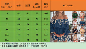 Dropshipping Shopify Robe courte à imprimé floral à épaules dénudées pour femmes grandes tailles, style décontracté d'été - Product Image 6