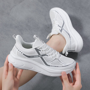Scarpe Sportive Casual Uomo e Donna 2026: Scarpe da Corsa con Ammortizzazione ad Aria e Cambio Colore Trendy per Maratona - Product Image 1