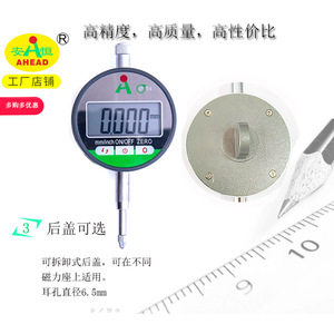 AHEAD Digital Indicator 0-12.7mm 0-25.4mm High Accuracy Stainless Steel <b>Measurement</b> <b>Tool</b> - Product Image 2