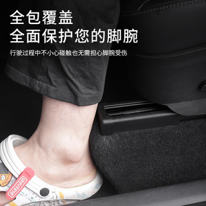 ปลั๊กป้องกันการชนรางที่นั่งสำหรับ Y3รุ่นเทสลา - Product Image 2