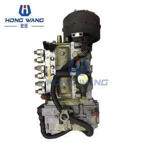 ปั๊มน้ำมัน Low Emission 101608-6353 101060-6790 Me440455 สำหรับ HD1430-3 101608-6353 อะไหล่เครื่องยนต์รถขุด - Product Image 1