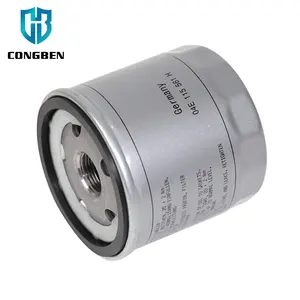 Automotive Engine Original Auto OEM Car Oil Filter 04E115561B 04E115561A 04E115561h For VW Volkswagen GOLF JETTA