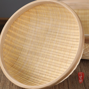 Bamboo Woven Fruit <b>Basket</b> Round Handmade Food <b>Storage</b> Container Kitchen Use - Product Image 4