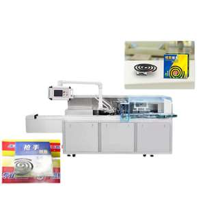 Machine à emballer horizontale électrique automatique de boîte de carton de bouteille pour l'étiquetage en plastique de cosmétiques et de nourriture - Product Image 3