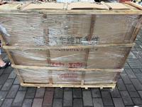 Parabrisas Delantero Original Geely Galaxy E5 2024-2026, Vidrio Laminado con Protección UV, Piezas de Repuesto OEM, OE 6608213162, 1 Año de Garantía