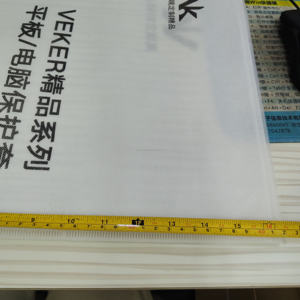 Housse de protection anti-poussière pour <span class=keywords><strong>ordinateur</strong></span> <span class=keywords><strong>portable</strong></span> et tablette en tissu non tissé écologique - Product Image 5