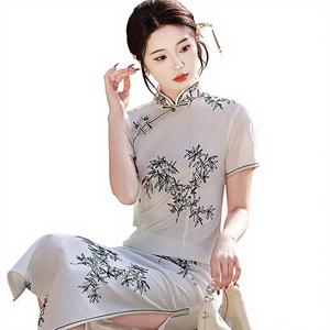 Nuevo Vestido Cheongsam <span class=keywords><strong>de</strong></span> Poliéster para Mujer, Estilo Nacional <span class=keywords><strong>Chino</strong></span> 2026, con Bordado <span class=keywords><strong>de</strong></span> Bambú, <span class=keywords><strong>de</strong></span> Una Sola Capa, Elegante y Delicado - Product Image 1