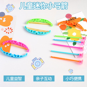 Mini <b>Bow</b> <b>And</b> <b>Arrow</b> Set <b>For</b> <b>Kids</b> Plastic Safety Suction Cup Outdoor Shooting Toy Teenagers 7 14 Years Old - Product Image 4