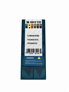 Inserto de Carburo de Alta Precisión TNMG160404-BY RT3502, Herramienta de Torneado CNC con Recubrimiento PVD para Acero y Acero Inoxidable - Product Image 3