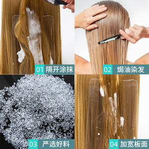 Lámina de Plástico Transparente para Mechas de Cabello, para Uso en Casa y Salón, Práctica para la Separación de las Mechas al Teñir el Cabello - Product Image 3