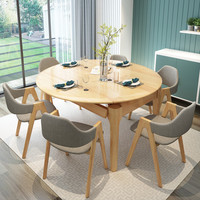 Ensemble table et chaises de salle à manger en bambou, pliable, convertible, style nordique moderne, 6 places, écologique, multifonctionnel