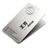 Tarjetas de Visita de Acero Inoxidable Negro y Dorado con Logotipo Personalizado, Tarjetas Metálicas con Impresión UV, Grabado Láser, Electroerosión por Hilo y Brochado