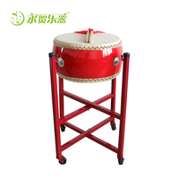 Rhythm Percussion Instrument Chinese Traditional Musical Instrument Dance Rhythm Room Decoration Red Drum