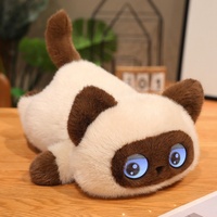 Peluche de Gato Siamés DeepSeek AI al por Mayor, Juguete Interactivo con Voz y Ojos LED, Inspirado en ChatGPT