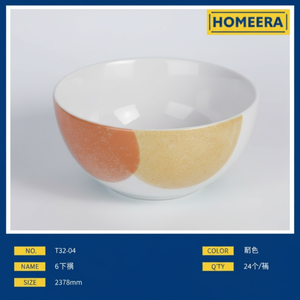 Ingrosso 6 pollici porcellana ceramica zuppa ciotole Set di 6 per la cucina e uso alimentare scatola di imballaggio disponibile - Product Image 1