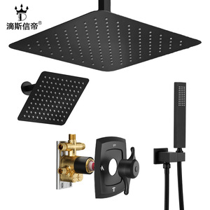 Juego de Ducha Ultrafino Dipsi Emperor, Montado en la Pared, con Válvula de Latón Rectangular, Agua Fría y Caliente, Accesorio de Baño - Product Image 2