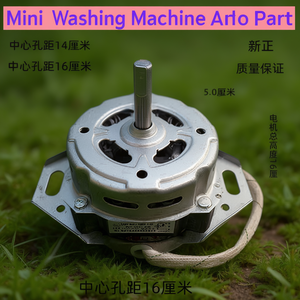 Moteur de mini-lave-linge 100W 135W 150W, pièce de moteur universelle en cuivre pour appareil de lavage - Product Image 3
