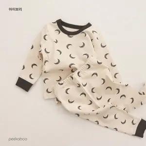 Pakaian Piyama Bayi Pakaian Dalam Rumah Set Pakaian Anak Perempuan Pakaian Musim Gugur dan Musim Dingin Bayi Pakaian Rumah Bayi Dua Pie