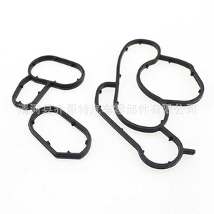 Joint d'étanchéité de base de filtre à huile Bmw 11427508970 en caoutchouc pour remplacement et réparation - Product Image 2