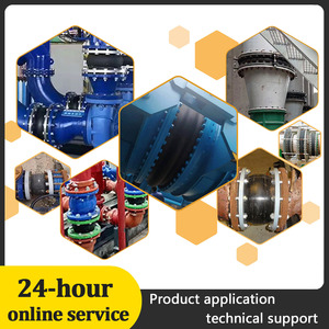 ยางกันสั่นสะเทือนชนิดข้อต่อ DIN ANSI BS ISO JIS ฯลฯ ข้อต่อยางแบบยืดหยุ่นกันสั่นสะเทือน Dn150 ยางกันกระแทกแบบขยายตัว - Product Image 6