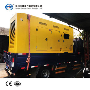 高品質220Vディーゼル発電機スーパーサイレント10KW-80KW MV & HVトランスフォーマー100KW-300KW出力440V三相 - Product Image 3