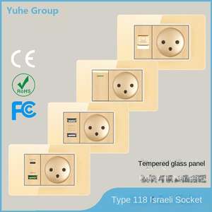 Panel de vidrio templado de cuatro colores, estándar israelí, con interruptor de lámpara de pared de carga rápida USB tipo C, módulo de teléfono y TV satelital. - Product Image 2