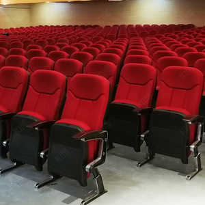 เก้าอี้หอประชุมมานวาเอ็กซ์โป รุ่น HB501 สีโรสวูดแดง พร้อมที่วางแขน สำหรับโรงเรียนและห้องประชุม - Product Image 2