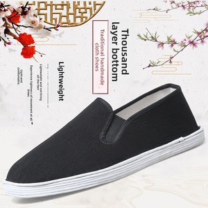 Zapatos de tela de Pekín antiguos con banda elástica en la parte superior, suela cosida a mano, zapatos de conducir para hombre con suela suave de <span class=keywords><strong>mil</strong></span> capas, totalmente de algodón. - Product Image 2