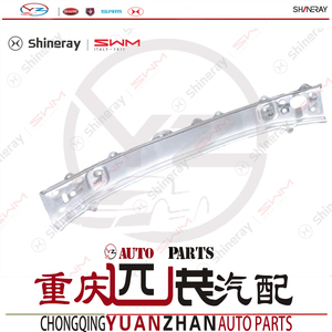 Nuevo componente de cuerpo de viga transversal de parachoques delantero <span class=keywords><strong>SWM</strong></span> G01/<span class=keywords><strong>G01F</strong></span> con condición de electroforesis nuevo - Product Image 4