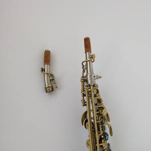 고급 반 곡선 벨 소프라노 색소폰 - Product Image 3