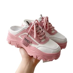 Zapatos Blancos para Caminar con Suela Gruesa y Ligera para Mujer, Primavera-Otoño 2024, Deportivos, Transpirables, para Estudiantes, que Aumentan la Estatura - Product Image 6