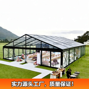 Tente de réception de mariage en alliage d'aluminium avec structure en PVC, 2000-3000 mm, imperméable, quatre saisons, construction modulaire, type extensible - Product Image 3