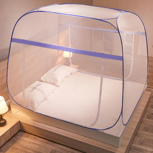 <span class=keywords><strong>Zanzariera</strong></span> pieghevole per bambini argento Original Travel Camping Time Outdoor Unit protezione per bambini <span class=keywords><strong>zanzariera</strong></span> - Product Image 2