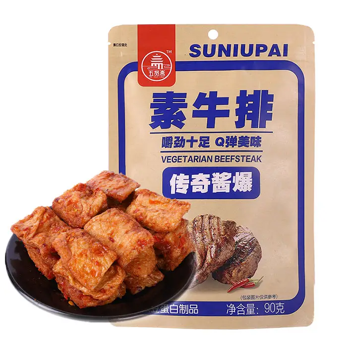 중국 현지 간장 도매 무역 90g 볶음 전설 소스 맛 채식 스테이크 고기