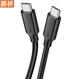 Type-C To Type-C Data Cable 60W Fast Charging PD Support For Mobile Phone Computer <b>Camera</b> Black 10-Core Cable - Product Image 4