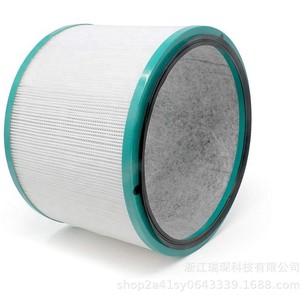 H13 Hepa Filter 968125-03 For <strong>Dyson</strong> TP02 TP01 TP03 <strong>Air</strong> <strong>Purifier</strong> Filter High Efficiency Replacement Part - Product Image 5