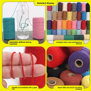 เชือกฝ้ายสี 1 มม. 100% แบบ 3 เส้น ถักเกลียว ทำมือ สำหรับถักกระเป๋า งาน DIY ตกแต่งกล่องของขวัญ - Product Image 4