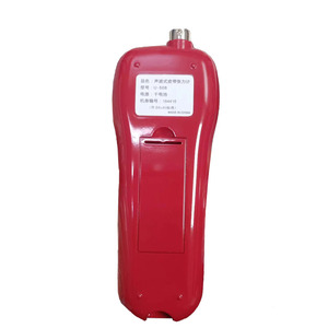 Correa U-508, Correa U508 - Product Image 2