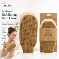 Gants exfoliants en sisal personnalisables avec logo – Éponge naturelle pour le corps, masseur corporel, gommage beauté pour le bain et la douche (homme et femme)