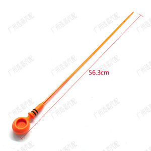 15650-RZP-000วัดระดับน้ำมันสำหรับเครื่องยนต์ฮอนด้าซีวิค CP1RE1FA1มาตรวัดระดับน้ำมัน - Product Image 2
