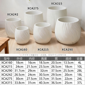 <span class=keywords><strong>Pot</strong></span> <span class=keywords><strong>de</strong></span> fleurs en résine épaissi à motif ondulé, style luxe léger, pour salon et balcon, idéal pour l'<span class=keywords><strong>extérieur</strong></span> - Product Image 4
