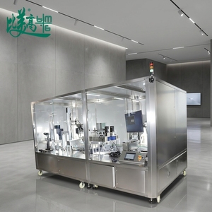 Système d'inspection visuelle automatique CCD BMG avec protection IP55 |   Détection des défauts de surface à 360° pour les bouchons de bouteilles en plastique, le corps et la poignée - Product Image 3