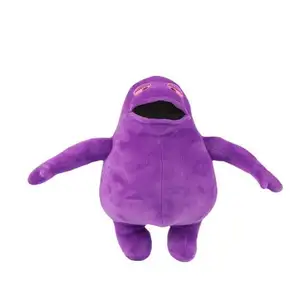 O Grimace Shake é o brinquedo pelúcia Grimace Shake