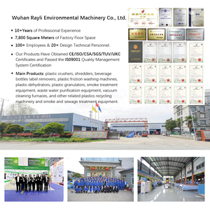 プラスチック摩擦洗濯機工業用PP PEプラスチックリサイクル摩擦洗濯機 - Product Image 6