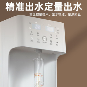 Chauffe-biberon automatique Asahitei 110V avec distribution d'eau et température constante pour l'alimentation des nourrissons - Product Image 3