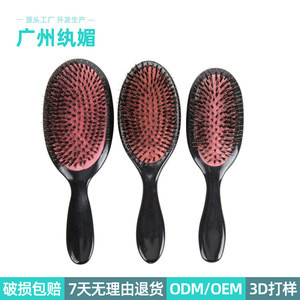 Peigne à poils de porc de grande taille avec dents en nylon, base en caoutchouc et ABS, pour usage domestique, peigne lissant - Product Image 3