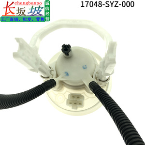 Filtro de combustible 17048-SYZ-000 para pieza de repuesto Honda CRV Odyssey con junta tórica incluida - Product Image 3